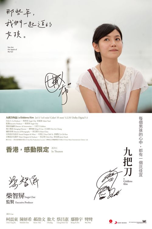 香港专业进修学校文凭毕业证怎么买到